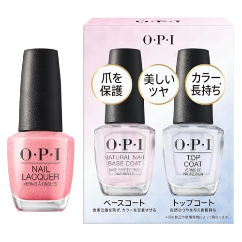 O.P.I マニキュア ネイル トップコート30本セット opi ネイル トップコート」の人気商品一覧 | 安い商品を通販サイトから